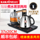 金灶K905全自动上水电热水壶泡茶烧水煮茶一体电茶炉净水器专用