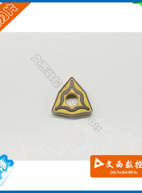 住友 数控刀片 车刀片WNMG080408N-UX AC700G 通用材质