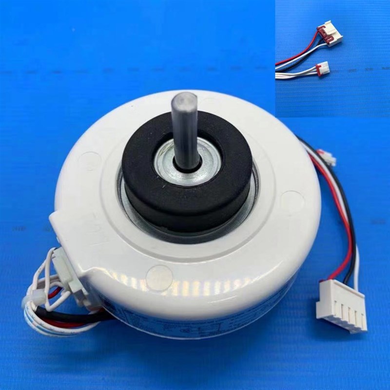 原装美的空调 1-1.5匹风机 内风机 电机 RPG13H RPG13J RPG13F