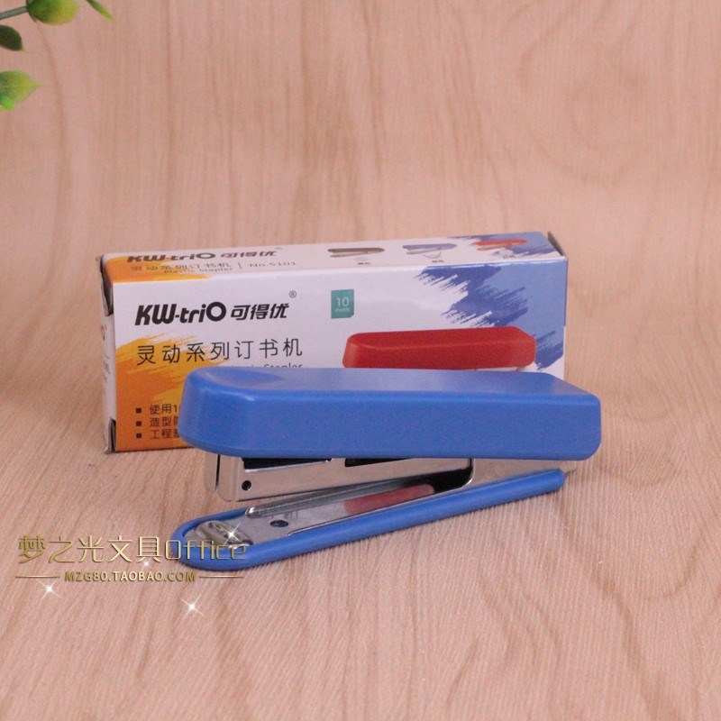 3个起包邮 可得优迷你小号订书机10号订书机办公订书器钉书机5101