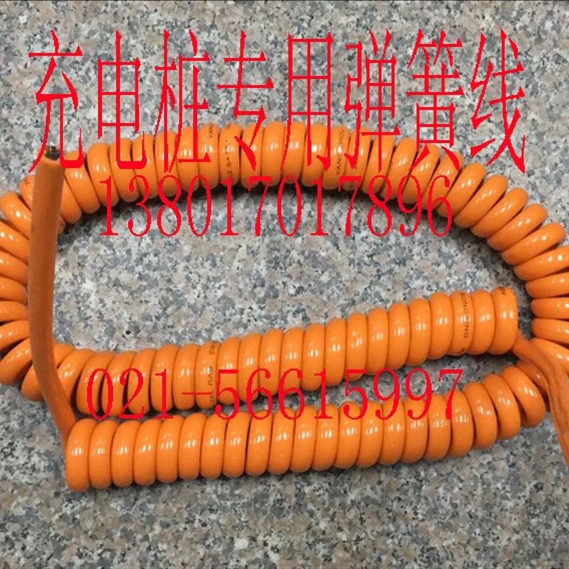 弹簧线/充电桩弹簧电线/阻燃弹簧电线(3*2.5+1*1平方 16A),搬运/仓储/物流设备,其他起重搬运设备,淘宝优惠券,粉丝福利购,淘宝优惠卷
