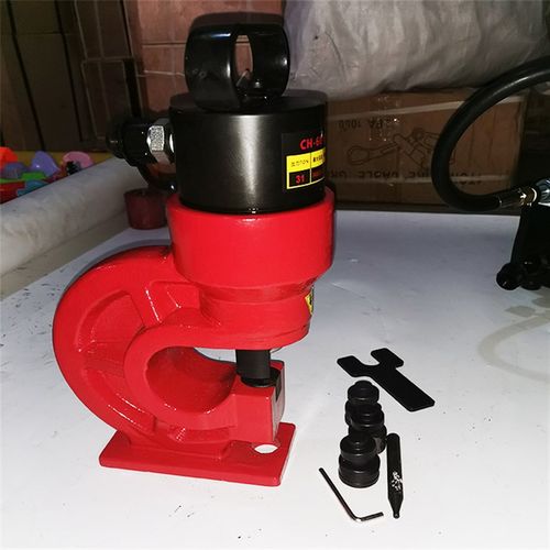 槽钢冲孔机液压冲孔机 铜排冲孔器开孔器 开孔机打孔机CH60CH70