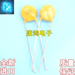 (10只)压敏电阻 TVR 10241插件 10D241K 240V 突波器 台湾TKS