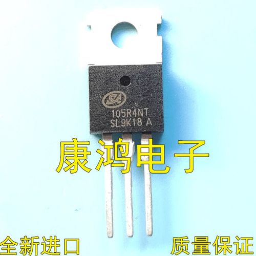105R4NT TO-220 功率MOS场效应晶体三极管 质量保证 全新进口原装