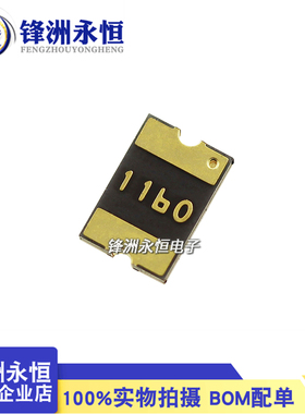 1812-1.1A/6V SMD贴片自恢复保险丝 1A MF-MSMF110-2 印:11**