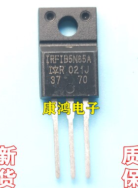 全新进口原装 IRFIB5N65A TO-220F MOS场效应管 5.1A 600V 可直拍