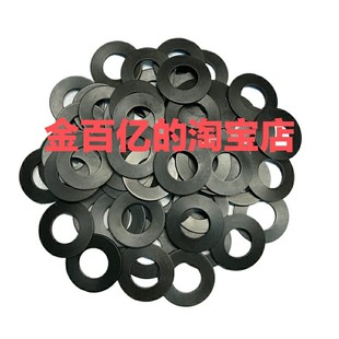 SRBN8 22.5 31.5 12.5 35.5碟形50弹簧40