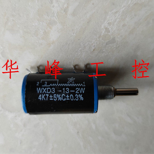南通星火 WXD3-13-2W 多圈线绕高精度电位器1K/2K2/4K7/10K/47K等