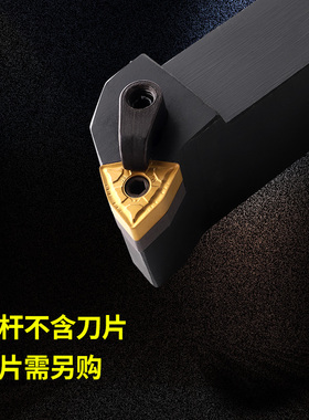 数控车刀杆外圆车刀杆95度刀排MWLNR2525M08机夹车刀杆车刀大全架