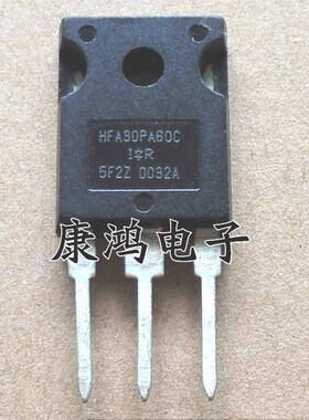 全新 HFA30PA60C TO-247 快恢复二极管 30A/600V 质量保证 可直拍