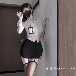 爱意降临*情趣秘书制服cos职业套装性感辣妹御姐ol教师包臀裙qqny