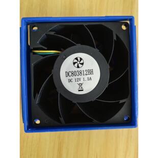 暴力风扇8038风扇带风扇框机箱风扇暴力高速风扇4Pin8Cm风扇2U盒