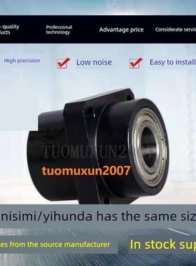 轴承座内埋式双轴承无圈弹簧Bgsyb Bgsyb basbasy Sbasy sgsy方形