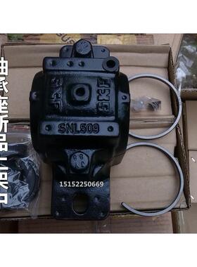 包邮进口轴承座SNL207 SNL208 209 210 211 212 213 214 215 2208