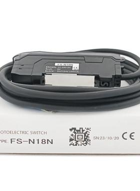 基恩士光纤放大器传感器FS-N18N V11 N11N V31 N41N V21R假一罚十