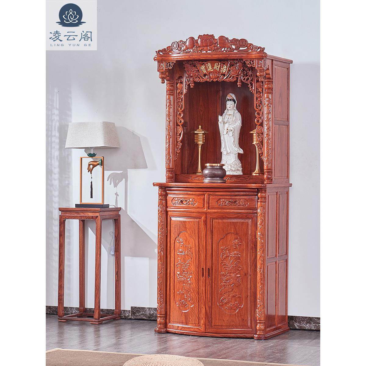 刺猬紫檀红木神柜佛龛神台家用实木财神柜供台花梨木神龛柜供神柜,3C数码配件,USB多功能数码宝,淘宝优惠券,粉丝福利购,淘宝优惠卷
