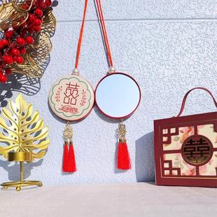 结婚镜子一对女方陪嫁专用挂镜子挂胸前脖红色小圆镜嫁妆备婚出嫁