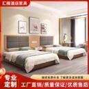 酒店单间标间成套家具组合电视桌客房床现代公寓民宿旅馆宾馆床