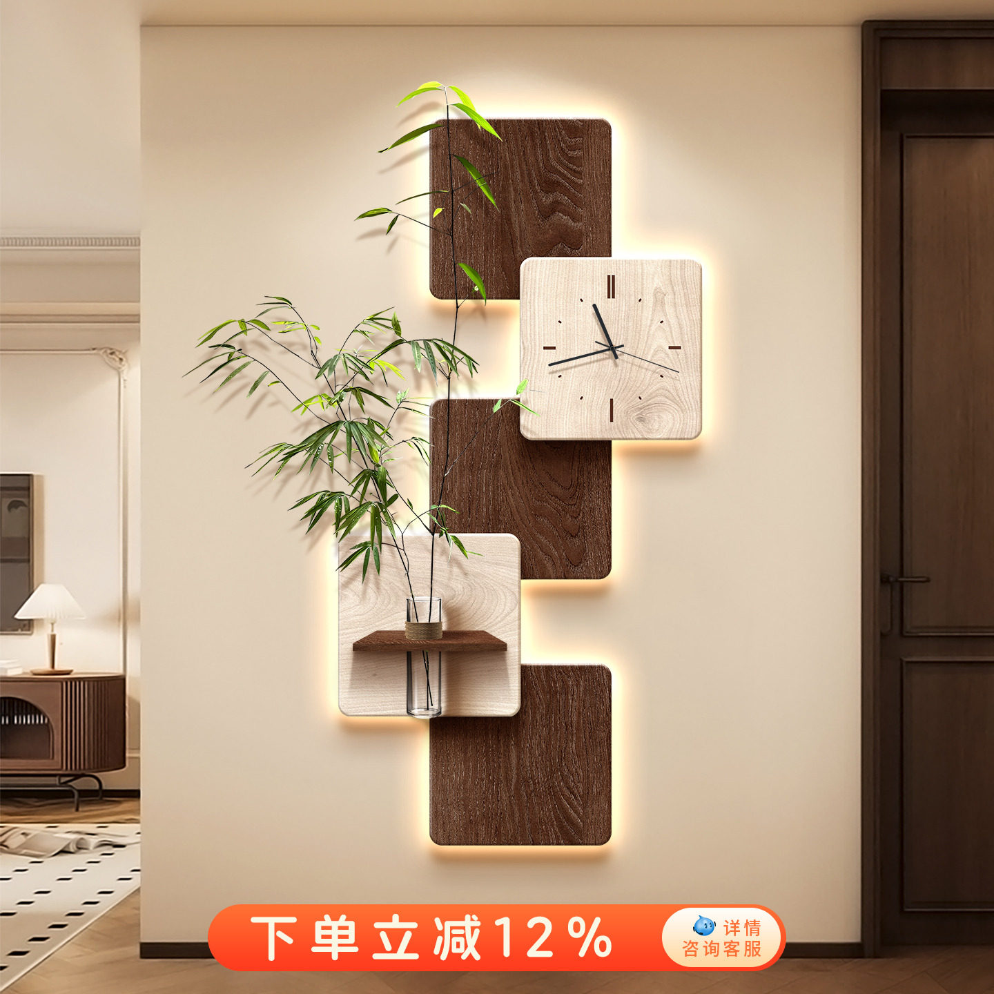 中古风玄关装饰画水培绿植入户正对门艺术挂画高级感带钟表壁灯画