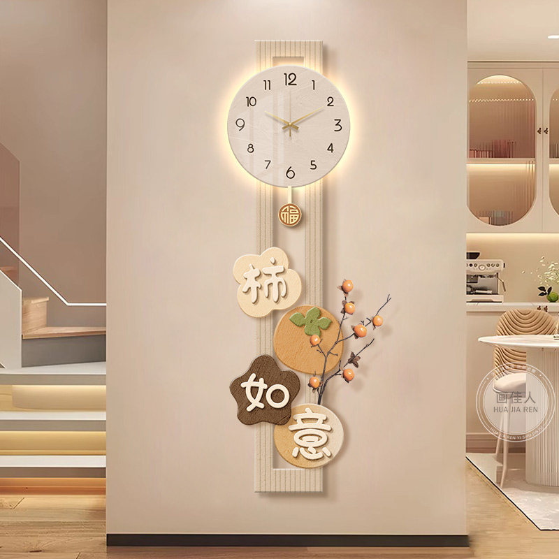 柿柿如意入户玄关装饰画高级感电视墙面壁灯画寓意好客厅壁饰挂画