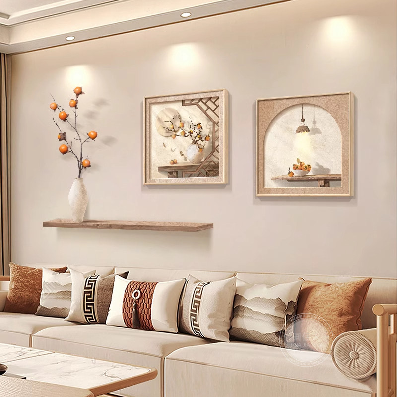 奶油侘寂风柿柿如意客厅装饰画高级感2026新款电视沙发背景墙挂画