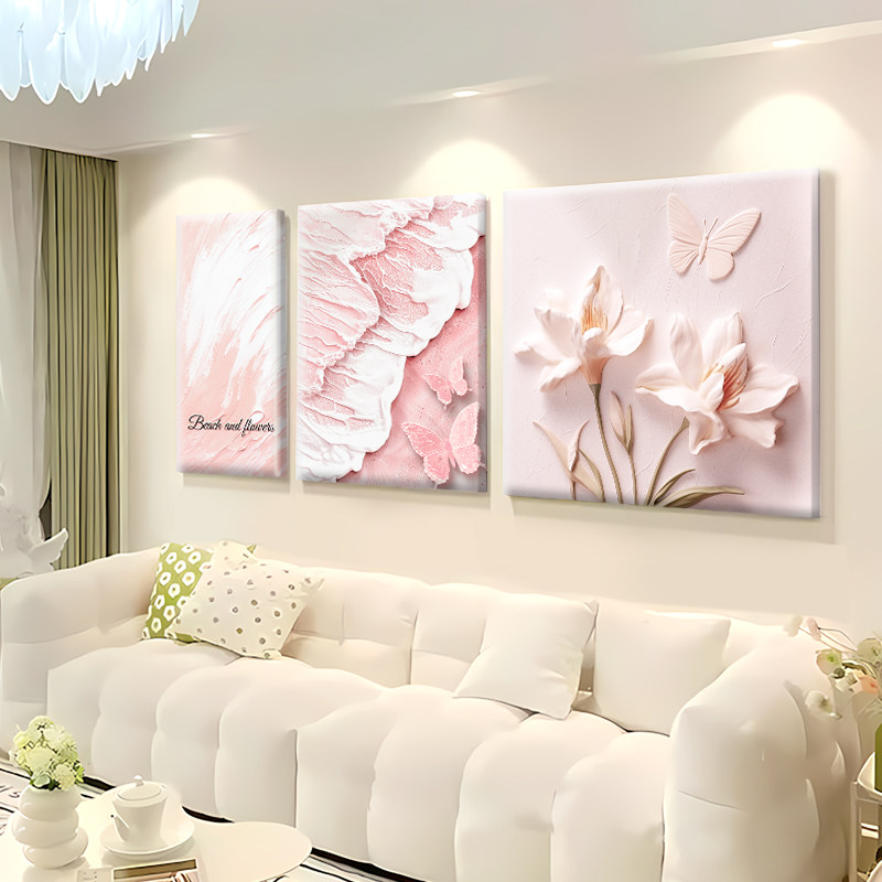 奶油风客厅装饰画花开富贵沙发背景墙挂画简约抽象海浪治愈三联画