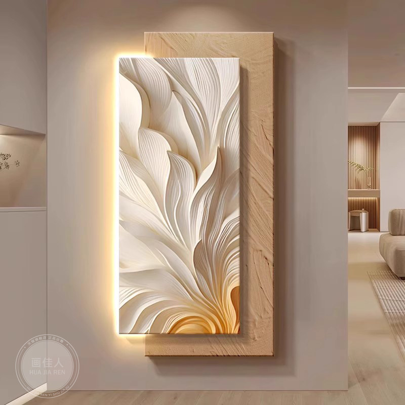 高级感立体发光玄关装饰画走廊过道挂画简约大气客厅入户墙壁灯画