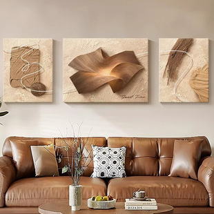 中古风客厅装饰画浮雕立体肌理感沙发背景墙挂画抽象高级感组合画