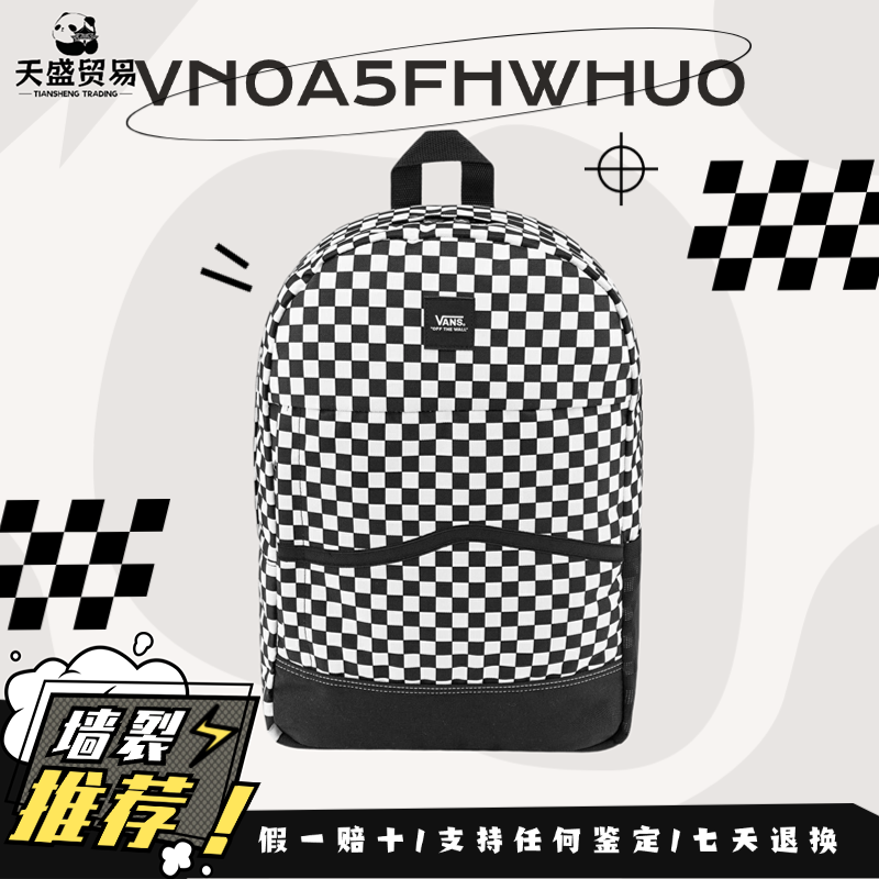 Vans范斯 高阶棋盘 大容量男女情侣 学生双肩书包背包VN0A5FHWHU0