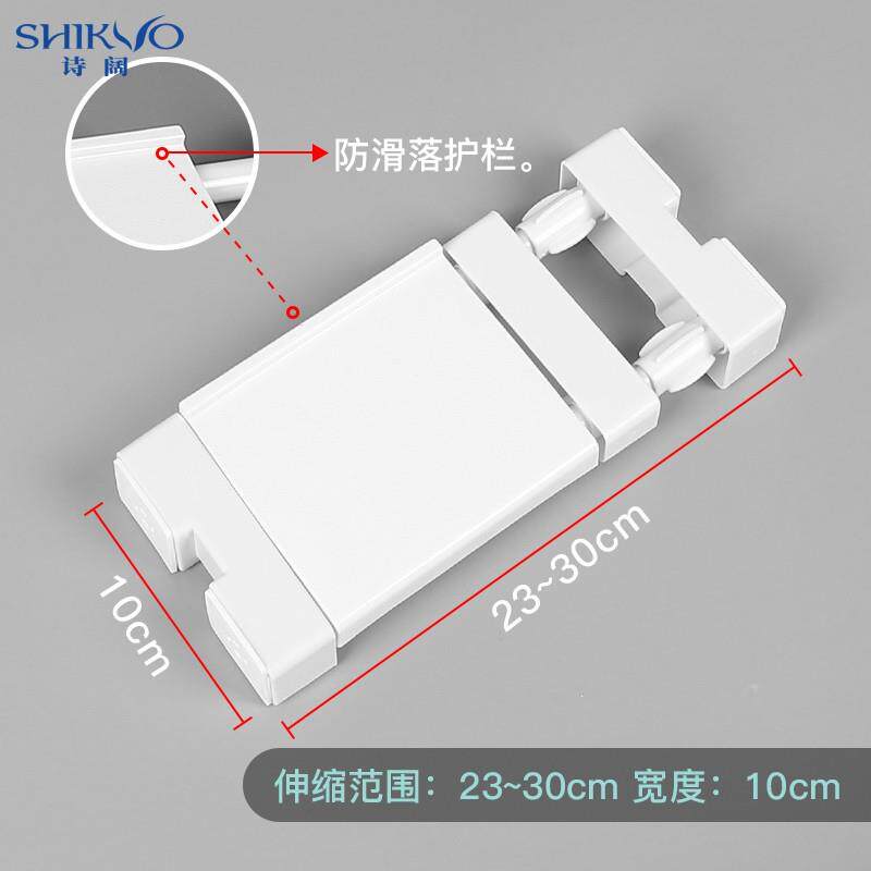 档板收缩杆物隔板衣柜伸缩置物一储物架小书柜20宽夹层储布分层/