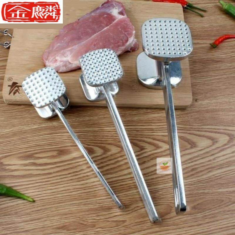 垂肉锤子 家用打肉用锤嫩肉拍打牛排厨房鸡排砸肉西餐牛排锤牛。
