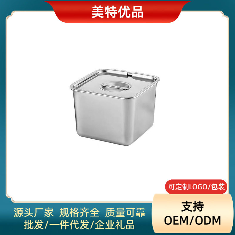 饭团配料盒装水果捞配料盒展示盒冰粉摆摊打包盒全套工具盒子调料