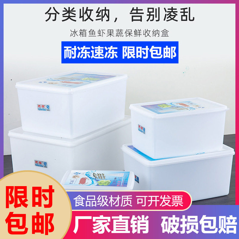 塑料奶箱 鲜奶投递箱 挂墙式牛奶箱 奶吧奶箱 室外订奶箱大号包邮
