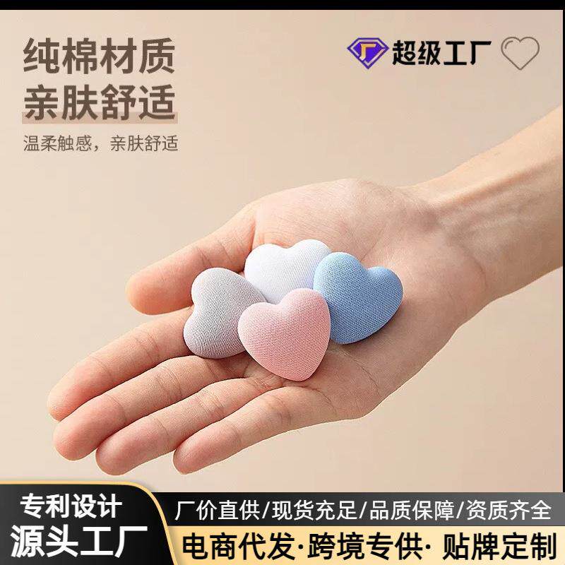 被子固定器软胶针新款安全无针隐形钉被套的防跑神器被罩角床单扣