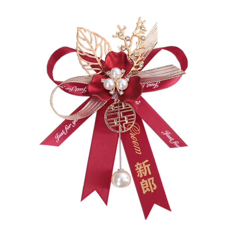 新款中式婚礼新郎新娘胸花结婚父母襟花伴郎伴娘胸针姐妹团手腕花