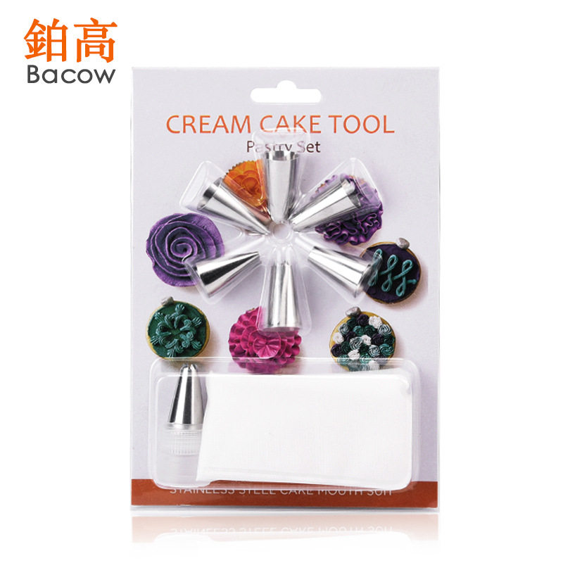 摘花椒手套神器不锈钢铁指甲手指套防刺护指帽子金属剥姜蒜豆专用