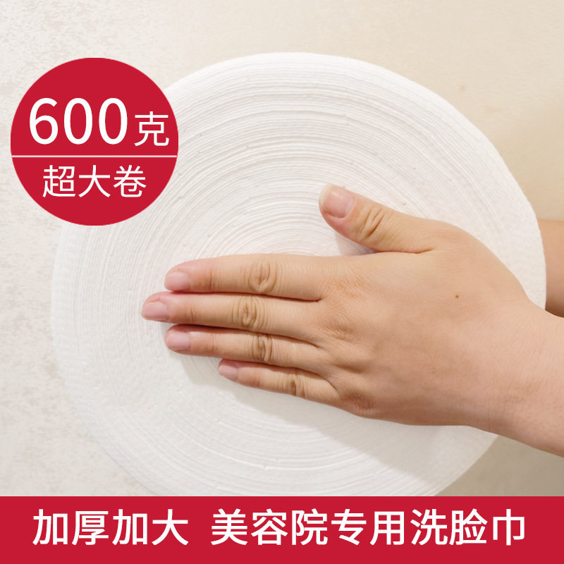 用胶软服装衣服薄扣粘贴粘扣带无宝宝白色婴儿双面子母魔术
