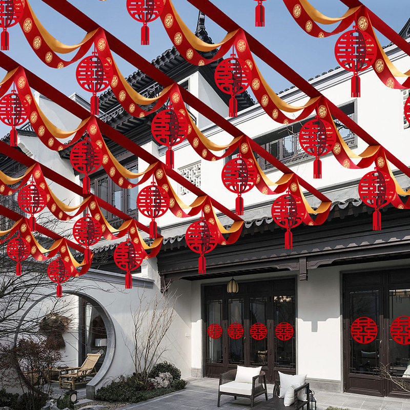 结婚农村院子装饰拉花波浪旗彩带婚庆现场布置场景婚礼庭院彩条