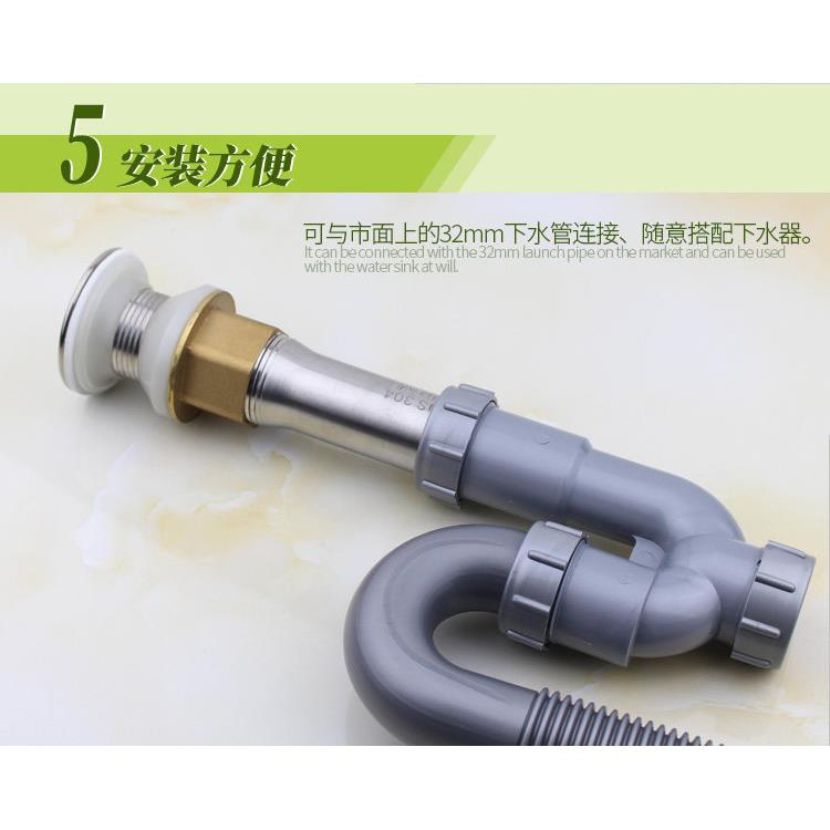 不锈钢面盆防臭下水管洗脸盆横式入墙U型排水管P型弯管防臭存水弯