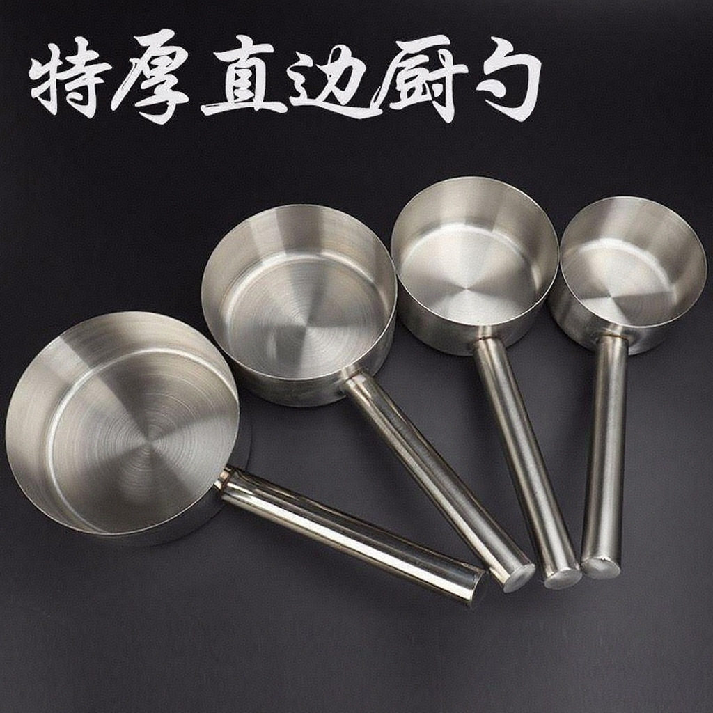 铁皮舀水食堂水瓢铁水瓢铝水瓢老式创意大号厨房家用铁勺不锈钢