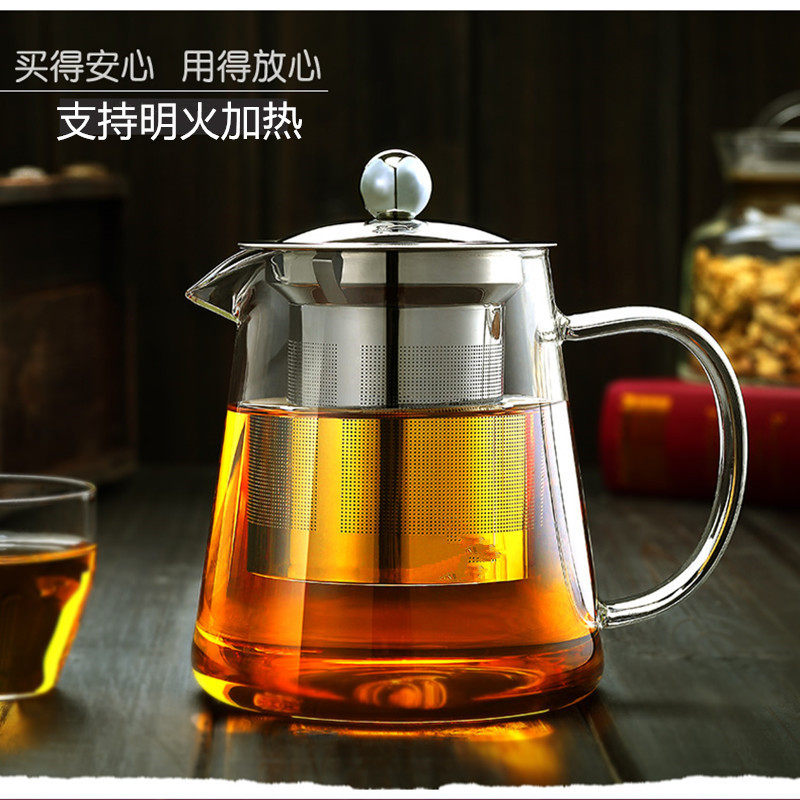 耐热玻璃g加厚透明茶壶家用茶杯套装大号过滤泡茶壸不锈钢w