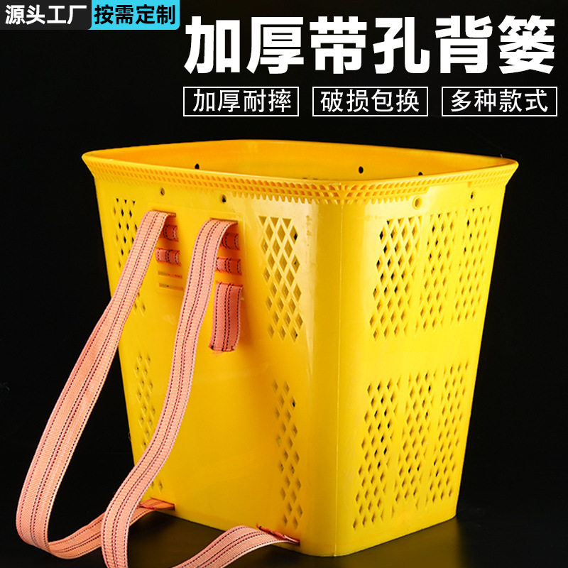 手工编织塑料提篮果园采摘篮买菜购物篮沐浴玩具收纳橘子筐水果蓝