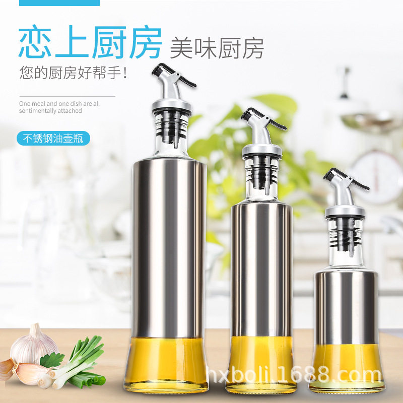 尤玛日式厨房置物架四孔双层楠竹托盘三件套调味架油醋瓶置物篮架