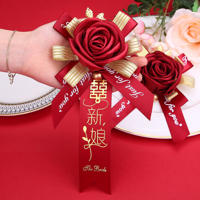 结婚胸花婚庆婚礼伴郎用品新郎新娘2022全套家人父母伴娘仿真襟花