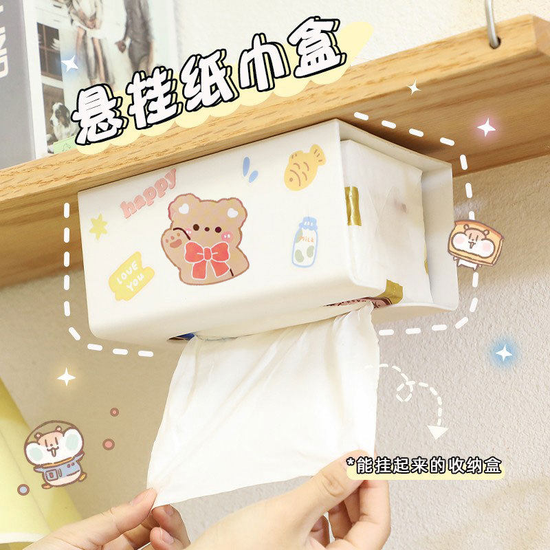 悬挂纸巾盒壁挂式风创意宿舍可爱贴免打孔厨房餐巾纸抽纸盒子