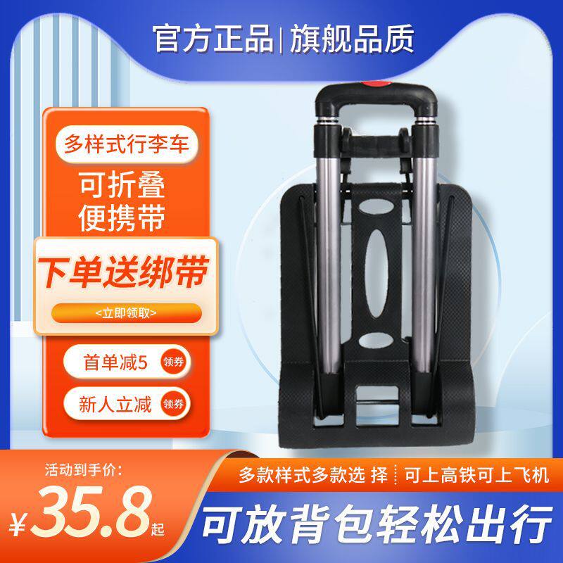 购物车买菜拉杆车替换布袋兜大号牛津布包备用兜子口袋小拉车袋子