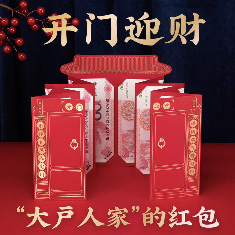 老人礼物爷爷奶奶实用生日礼品60六十66大寿70八十80祝寿90岁长辈