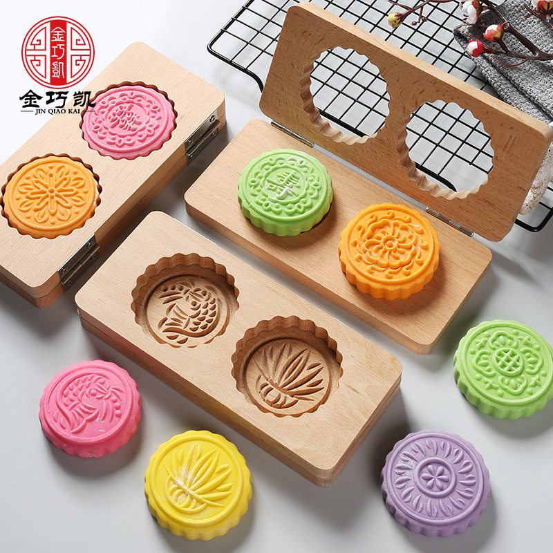 新款月饼模具冰皮米饼做馒头点心年糕糍粑南瓜饼模型印具木质家用