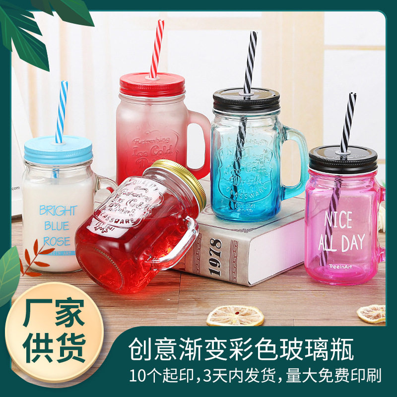 无铅刻花菠萝杯精致玻璃杯彩色渐变水杯组合套装杯子可叠加有手柄
