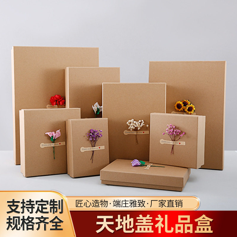 信封信纸套装文艺精致简约浪漫情人节表白告白情书古风复古礼品盒